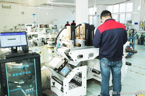 折疊標簽生產(chǎn)工廠與信息技術咨詢服務解析